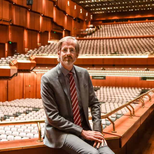 Performing arts theater