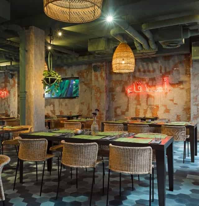 Bar