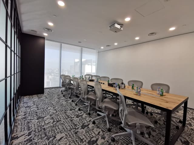 Meeting room - 37A
