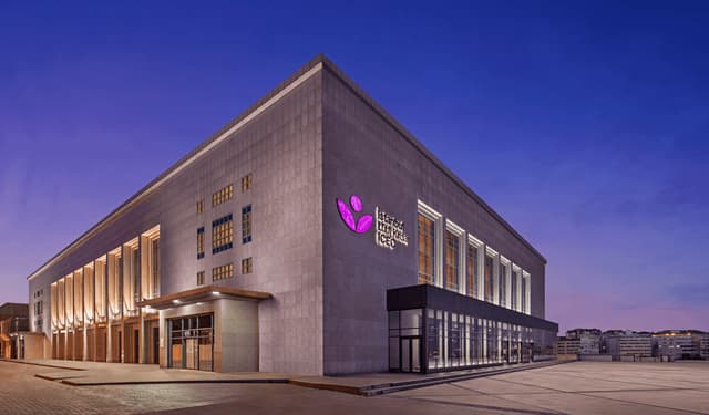 Istanbul Lütfi Kırdar International Convention and Exhibition Center