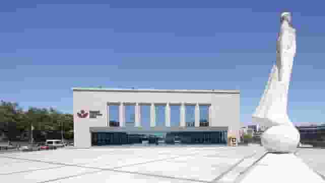 Conference center