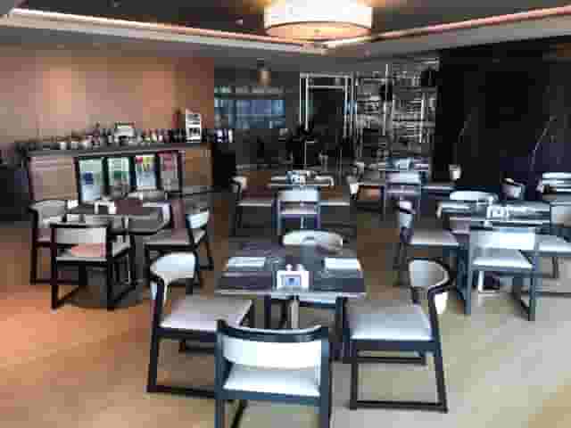 Executive Lounge