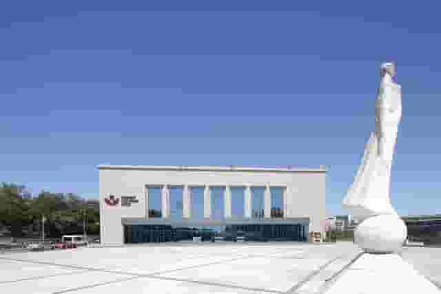 Exhibition Hall
