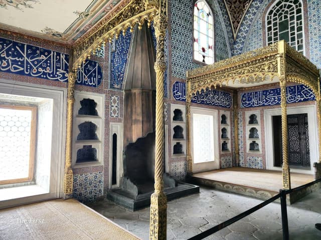 Topkapı Palace Museum