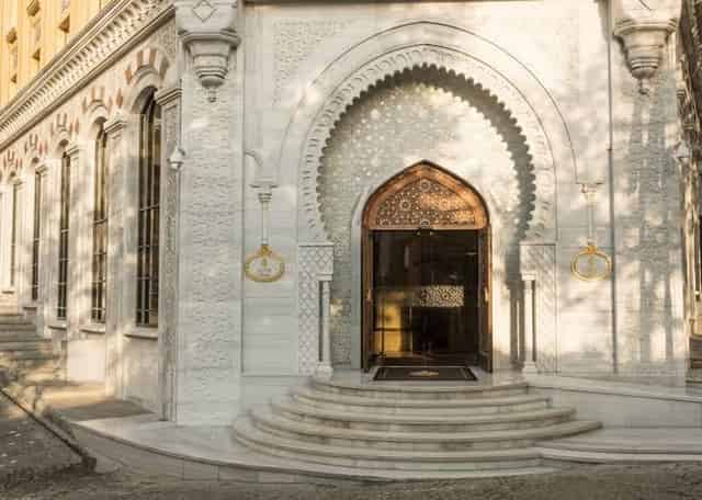 AJWA Sultanahmet