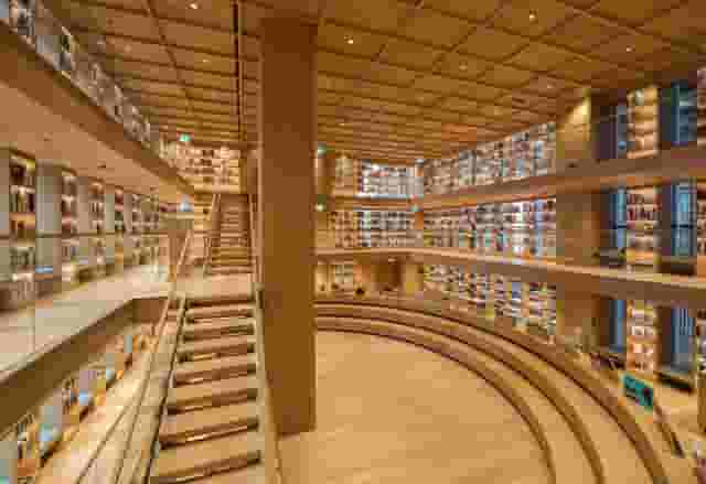 Library