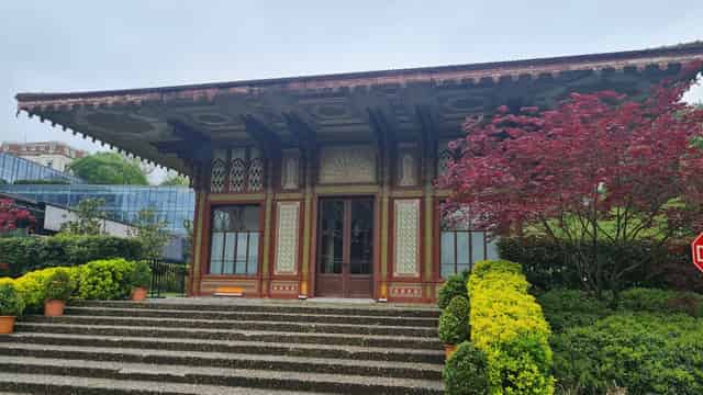 Uniq Istanbul