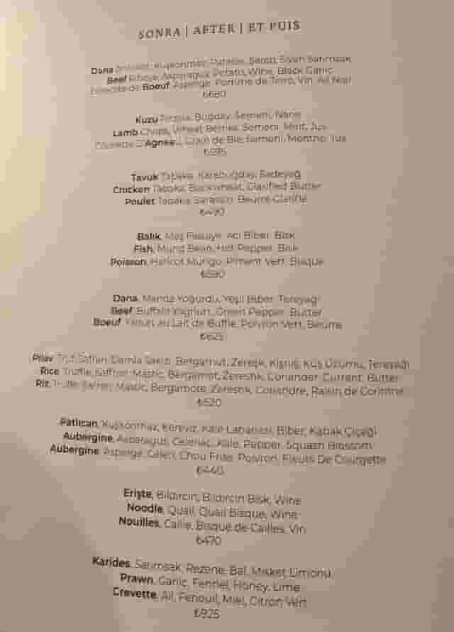 Serica Restaurant
