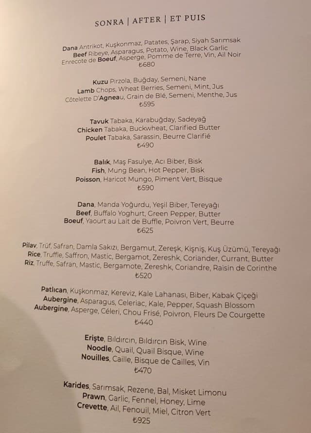 Serica Restaurant