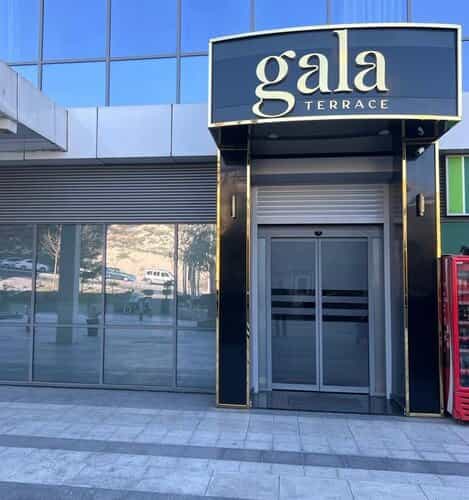 Gala Terrace venue entrance: unimpressive facade, ideal for private events and corporate functions.
