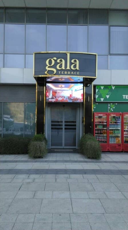 Gala Terrace entrance with digital signage for weddings and corporate events.