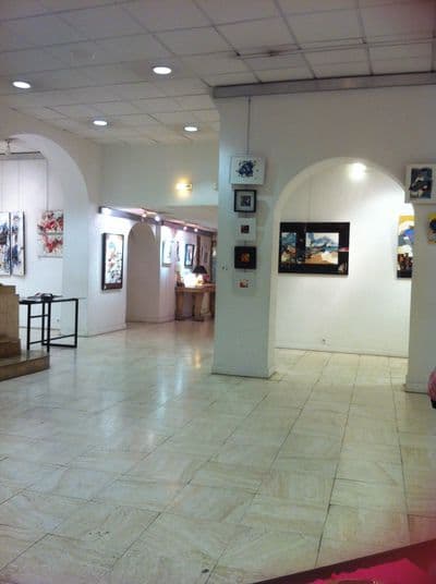 Galerie de Peinture