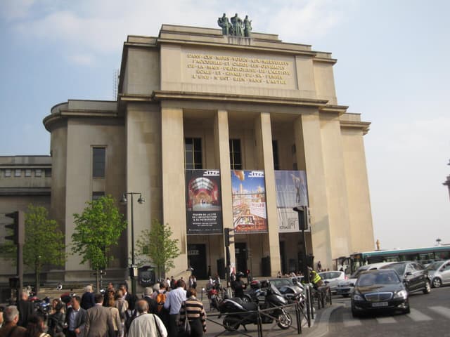 Auditorium