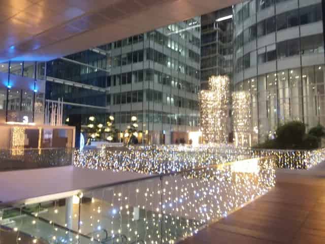 Centre de Conférences Coeur Défense