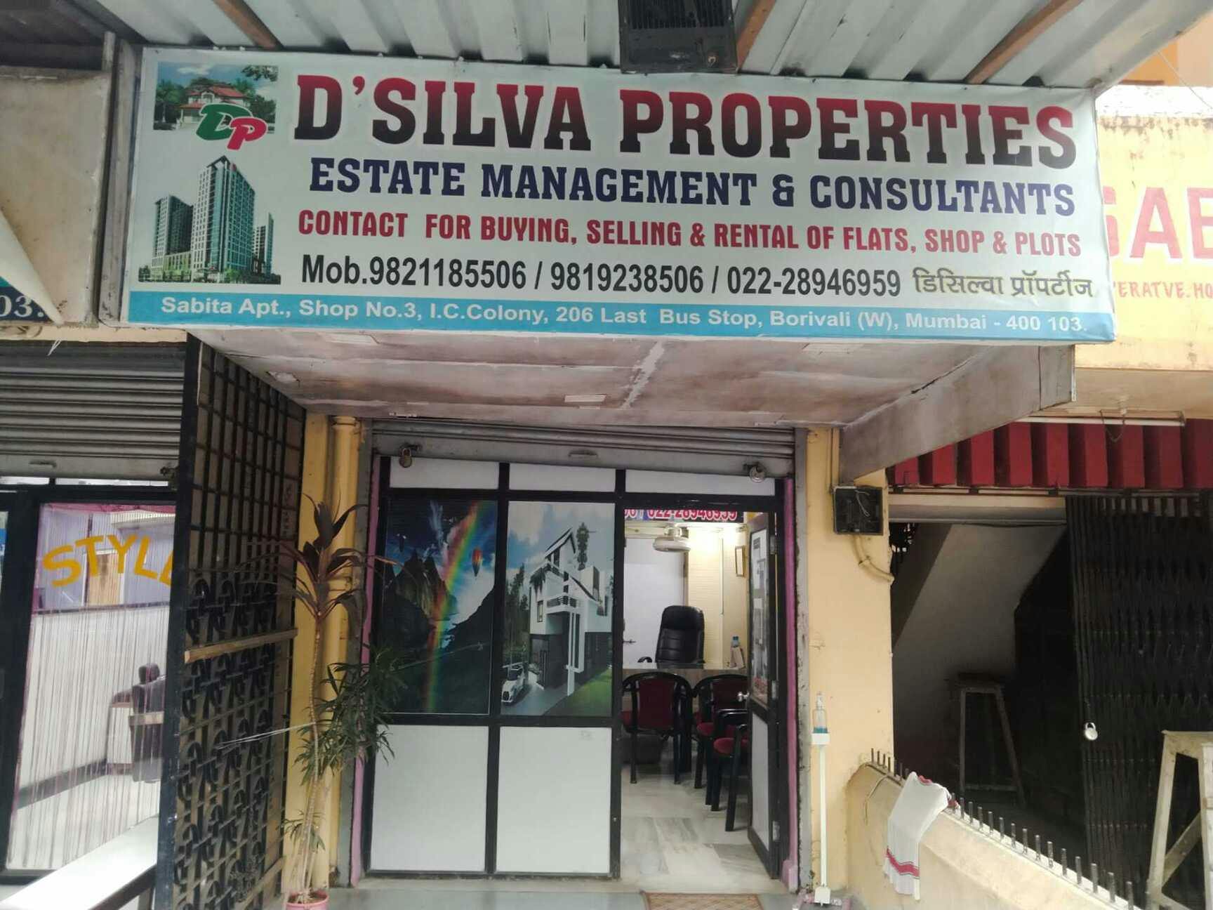 Dsilva Properties in IC Colony-Borivali ...