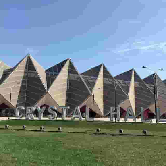 Arena