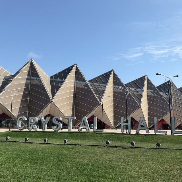 Arena