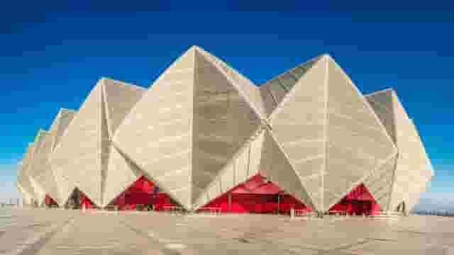 Arena