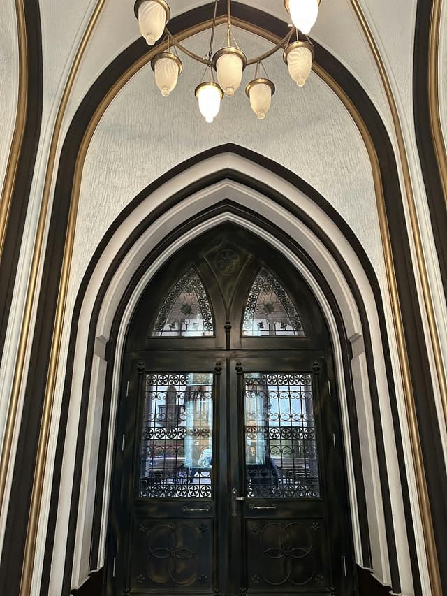 Main Hall