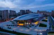 Training Venues