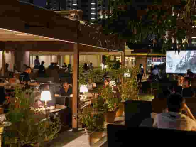 Black City Lounge