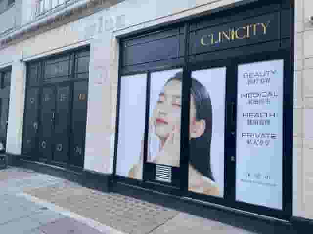 CliniCity