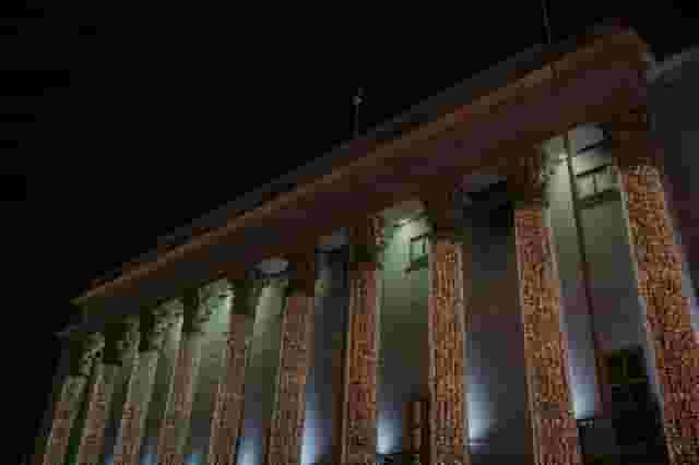 Konserthuset