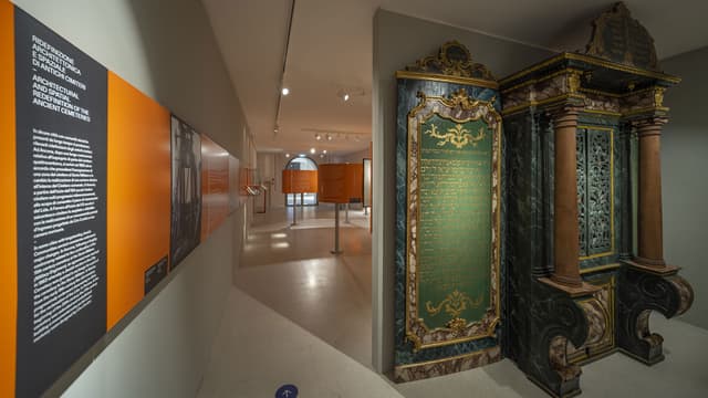 Sala Graziella Lonardi Buontempo