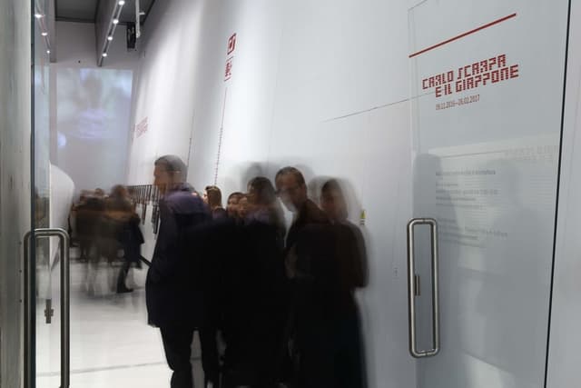 Sala Carlo Scarpa