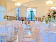 Party Venue