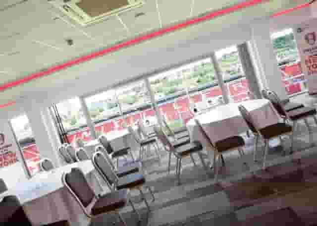 The AESSEAL New York Stadium