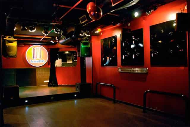 Sala Disco