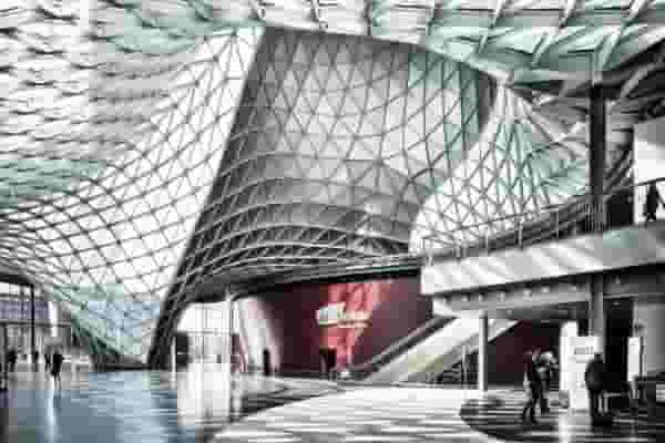 Exhibition and trade centre