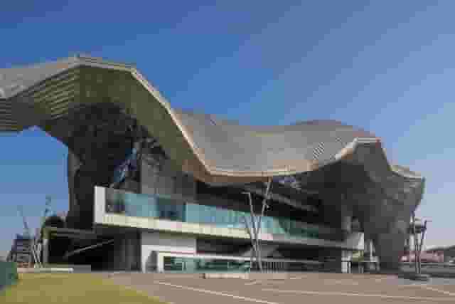 Conference center