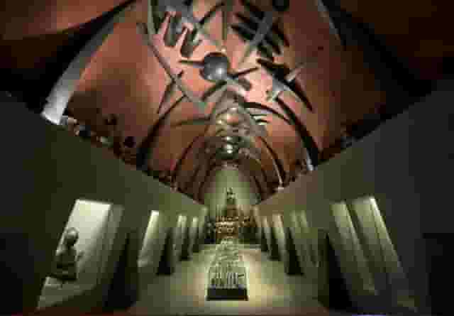 Armory