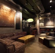 Private Bars