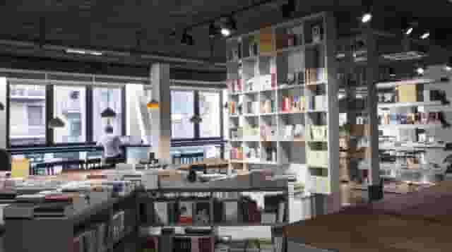 Bookstore