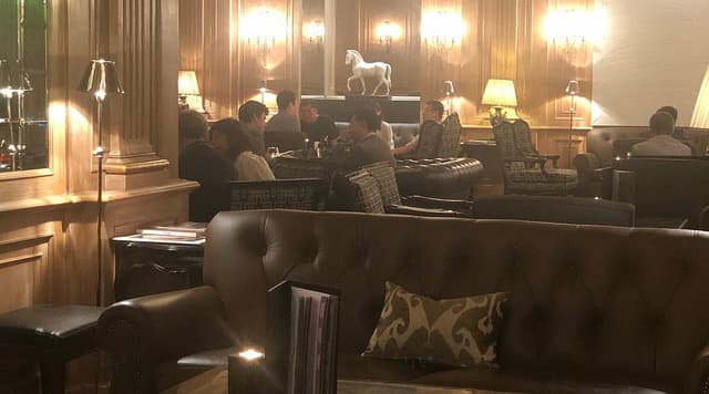 The Lounge Bar