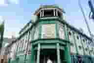 Salford