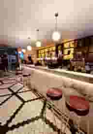 Bar Mitzvah Venues