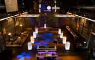 Reception Drinks Venues