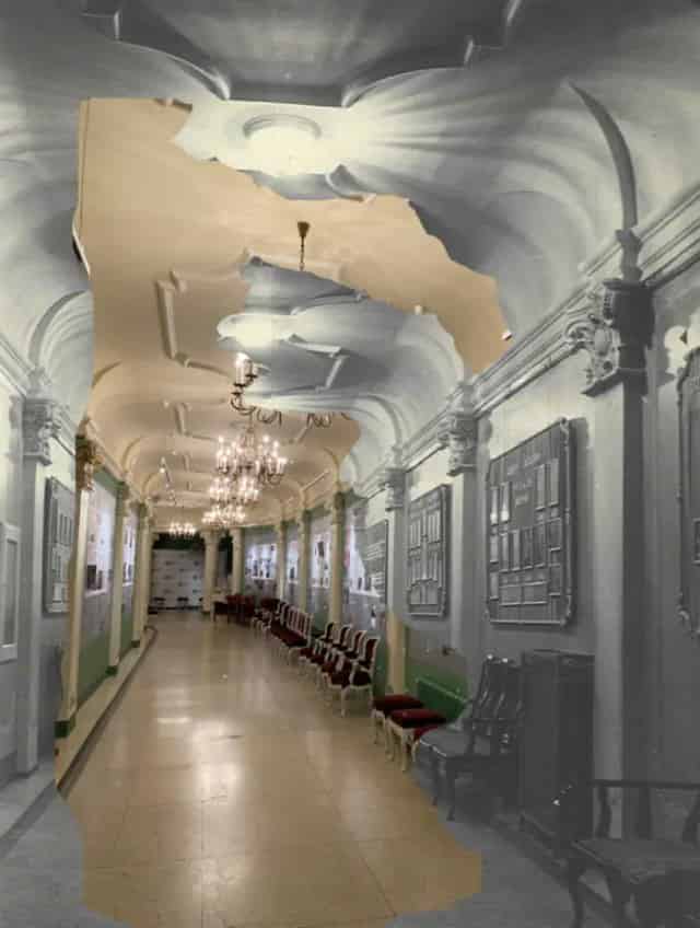 The Green Hall