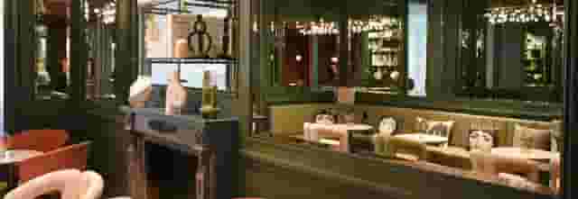 Veranda Brasserie & Bar