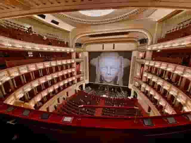 Auditorium