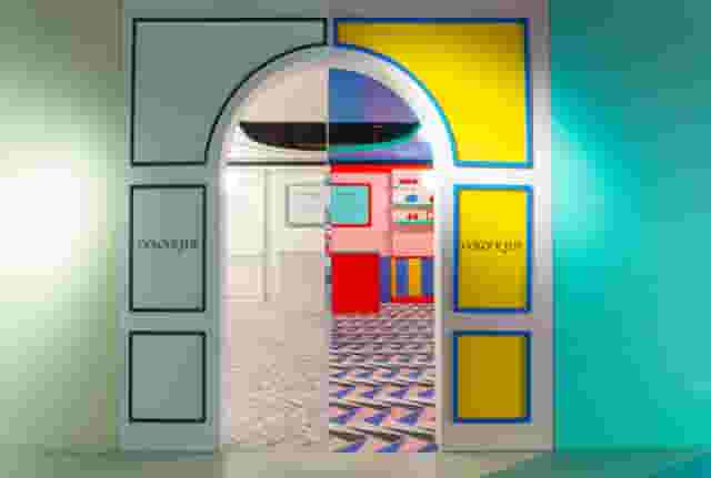 Twist Museum
