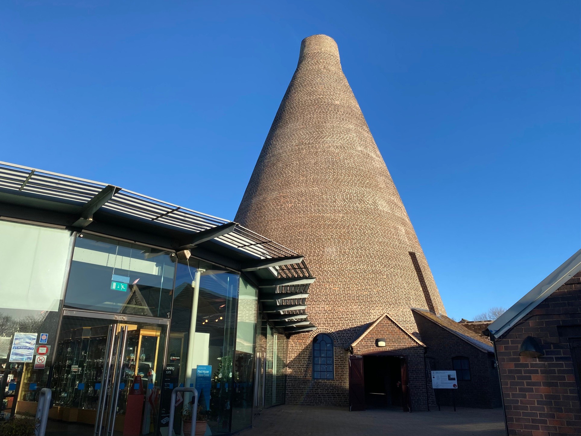 Red House Glass Cone - image 1