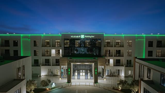 Zaytouna Ballroom