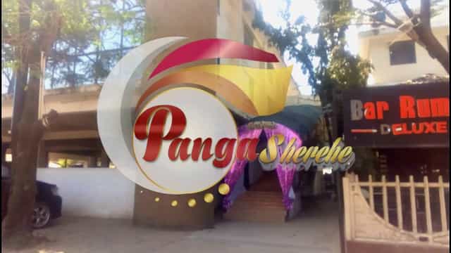 New Sinza Delux Social Hall entrance with event decor for wedding and banquet venue rental.