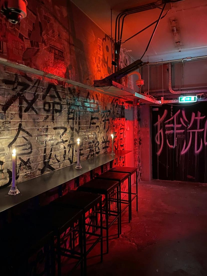 Industrial cocktail bar in Rotterdam for evening receptions and brand activations.