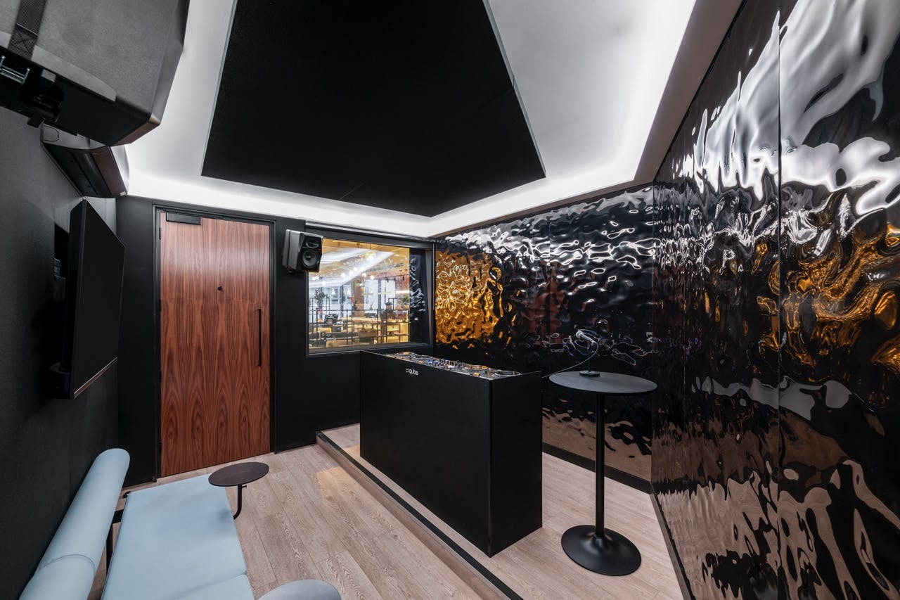 Qube Elephant Lounge & Bar - DJ/Event Studio SE London image 1